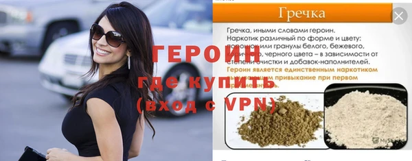 мяу мяу мука Богданович