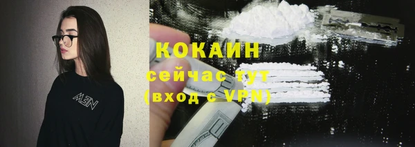 MDMA Premium VHQ Остров