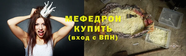 метадон Осташков