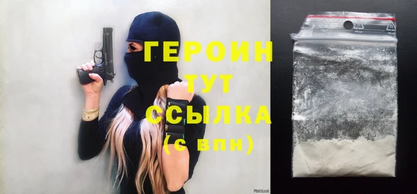 метадон Осташков