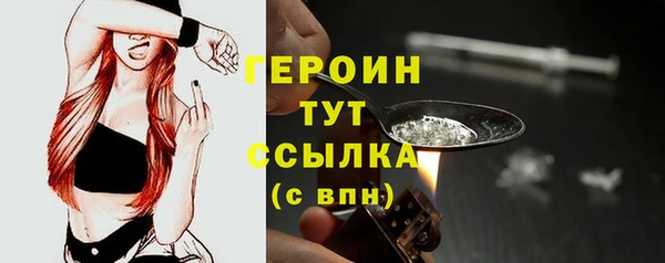 мяу мяу мука Богданович