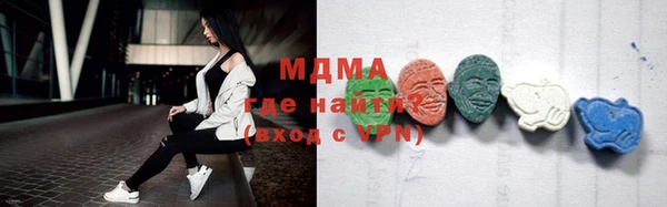 MDMA Premium VHQ Остров