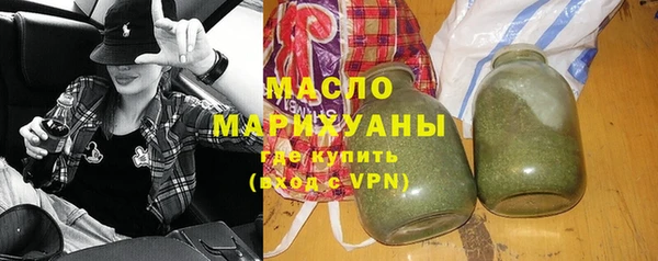MDMA Premium VHQ Остров