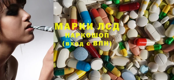 mdma Переславль-Залесский