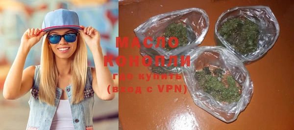 мяу мяу мука Богданович