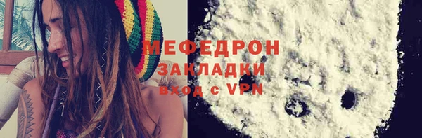 MDMA Premium VHQ Остров