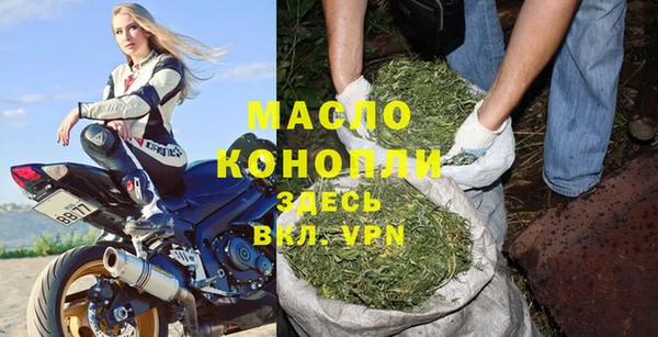 герыч Белоозёрский